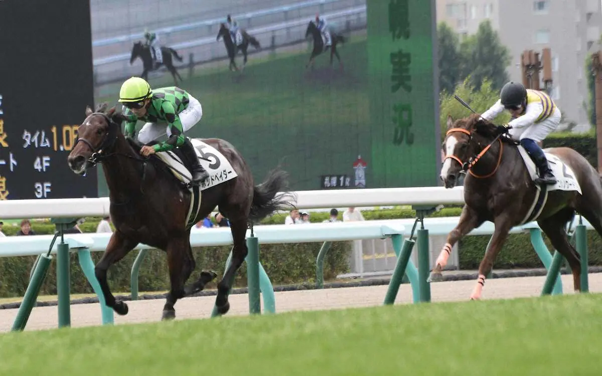 【札幌2歳未勝利】ポッドベイダー　札幌開幕戦で圧逃V!佐々木「気持ちいい」