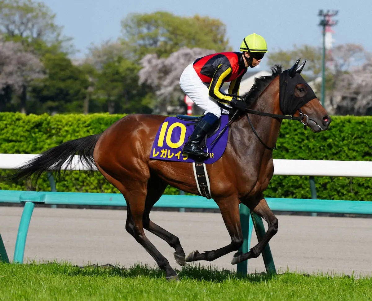 日本ダービー5着レガレイラ、9・15ローズSで始動　初の牝馬限定戦へ