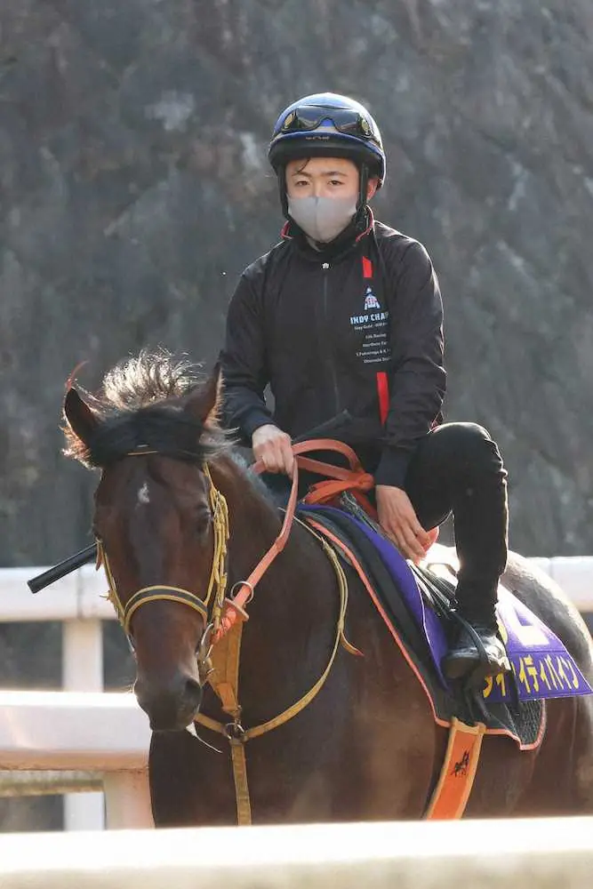 松若風馬騎手