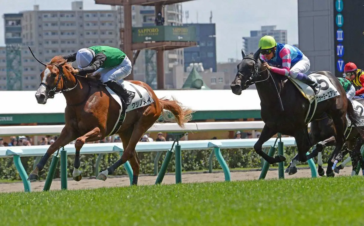 【札幌新馬戦】クリノメイ快勝　1番人気を完封　佐々木「上でもやれる馬」