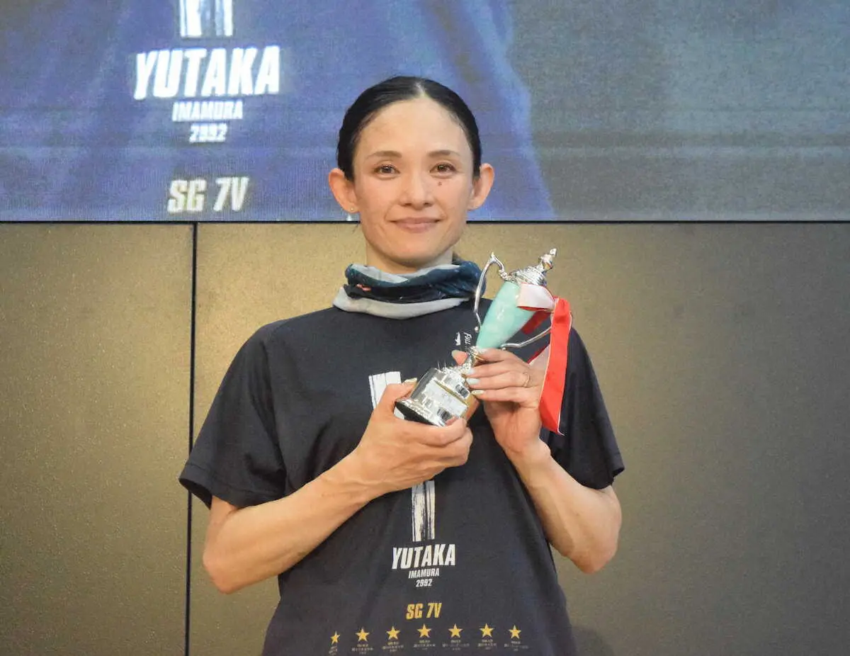 【徳山ボート　スポニチ杯ヴィーナスシリーズ第11戦】佐々木裕美が2年5カ月ぶりV　さすが地元の“顔”