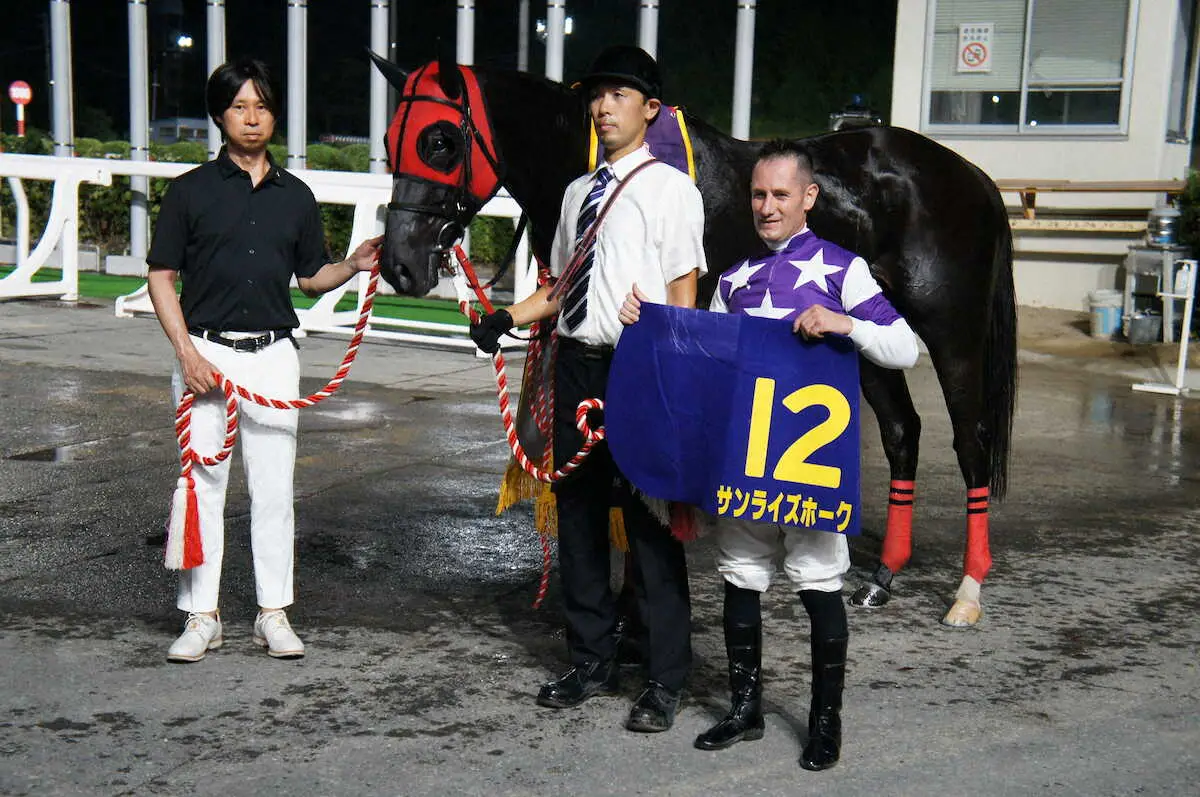 【佐賀競馬　9月1日開催サマーチャンピオン】JRA所属馬など6頭の騎手が乗り代わり