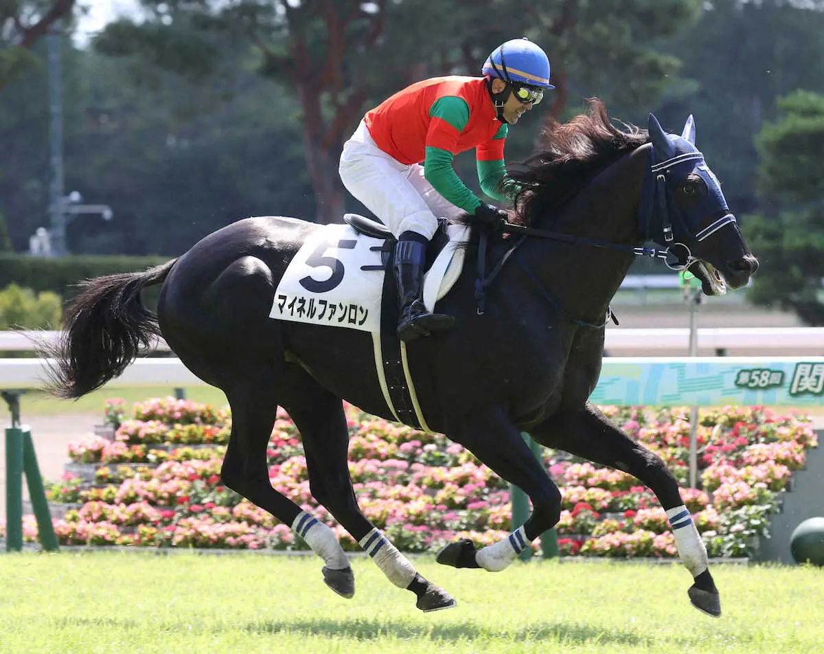 引退したマイネルファンロン、重賞Vの新潟競馬場で乗馬になる予定　JRA発表