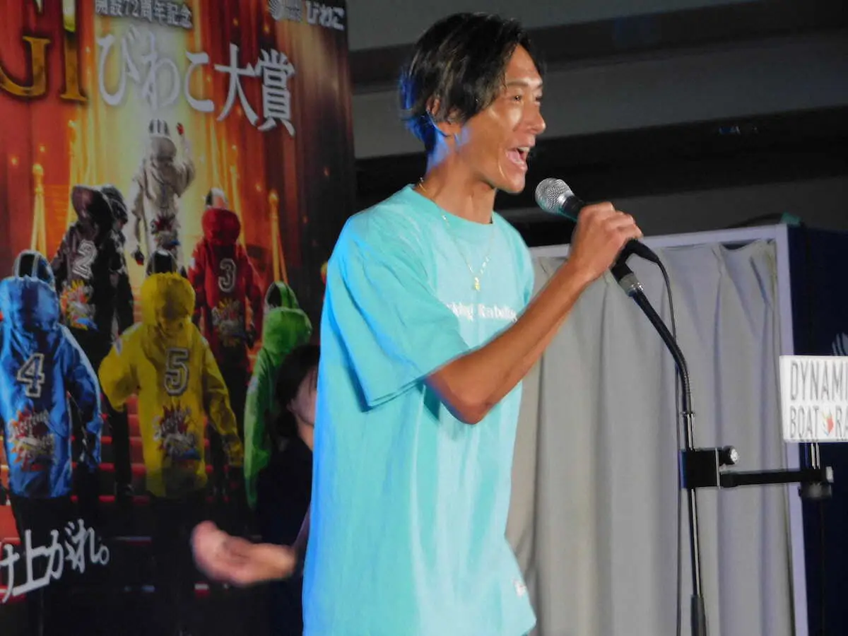 【びわこボート　G1びわこ大賞　DR戦出場インタビュー】峰竜太「しっかり優勝狙っていきたい」