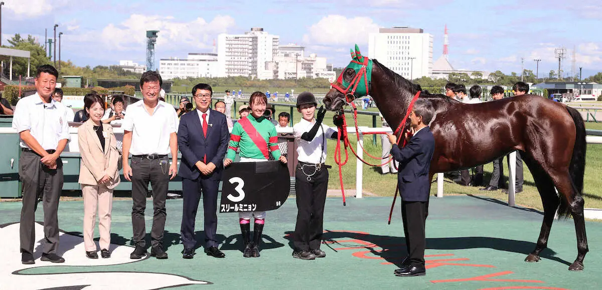 【中京9R・ききょうS】まなみん命名スリールミニョンが2勝目「いい脚を使えた」