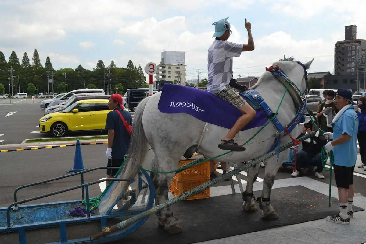 【名古屋競馬】場外馬券売り場に「ばん馬」がやってくる！ばんえい十勝をPR