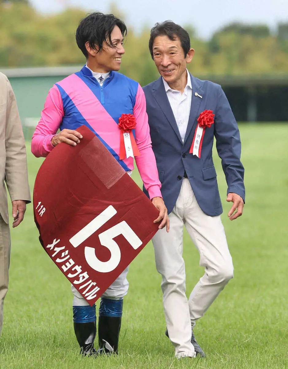 【画像・写真】【神戸新聞杯】メイショウタバル快逃V!重賞2勝目で菊花賞へ弾み　石橋師「馬に感謝」