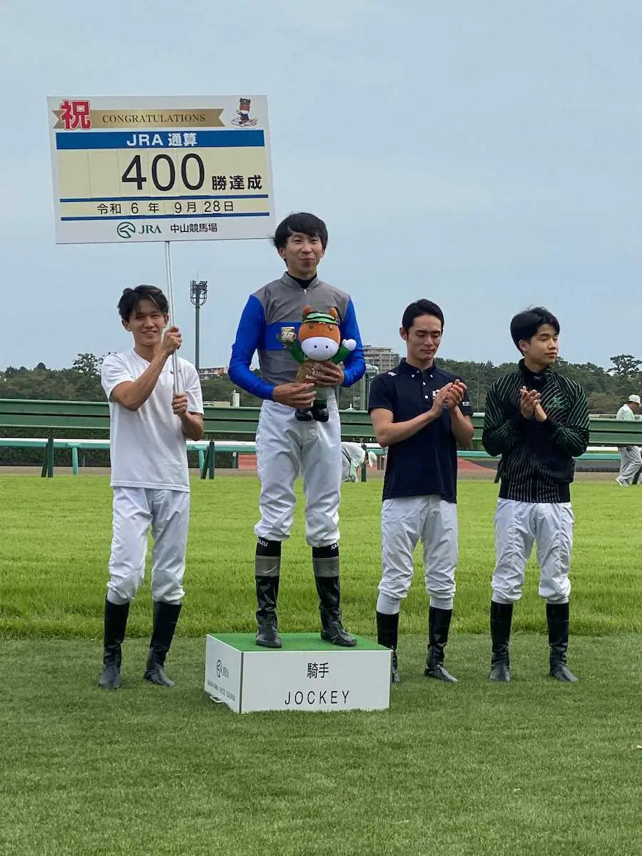 【中山6R新馬】4番人気ハッピービバーク押し切り勝ち　横山和はJRA通算400勝達成