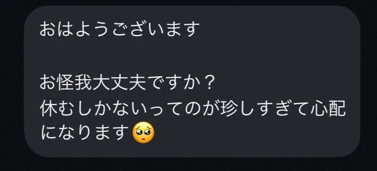 【競輪　浅井康太コラム「虎視眈々」】ケガに耐える、無理もする　それが競輪選手だと思うのです