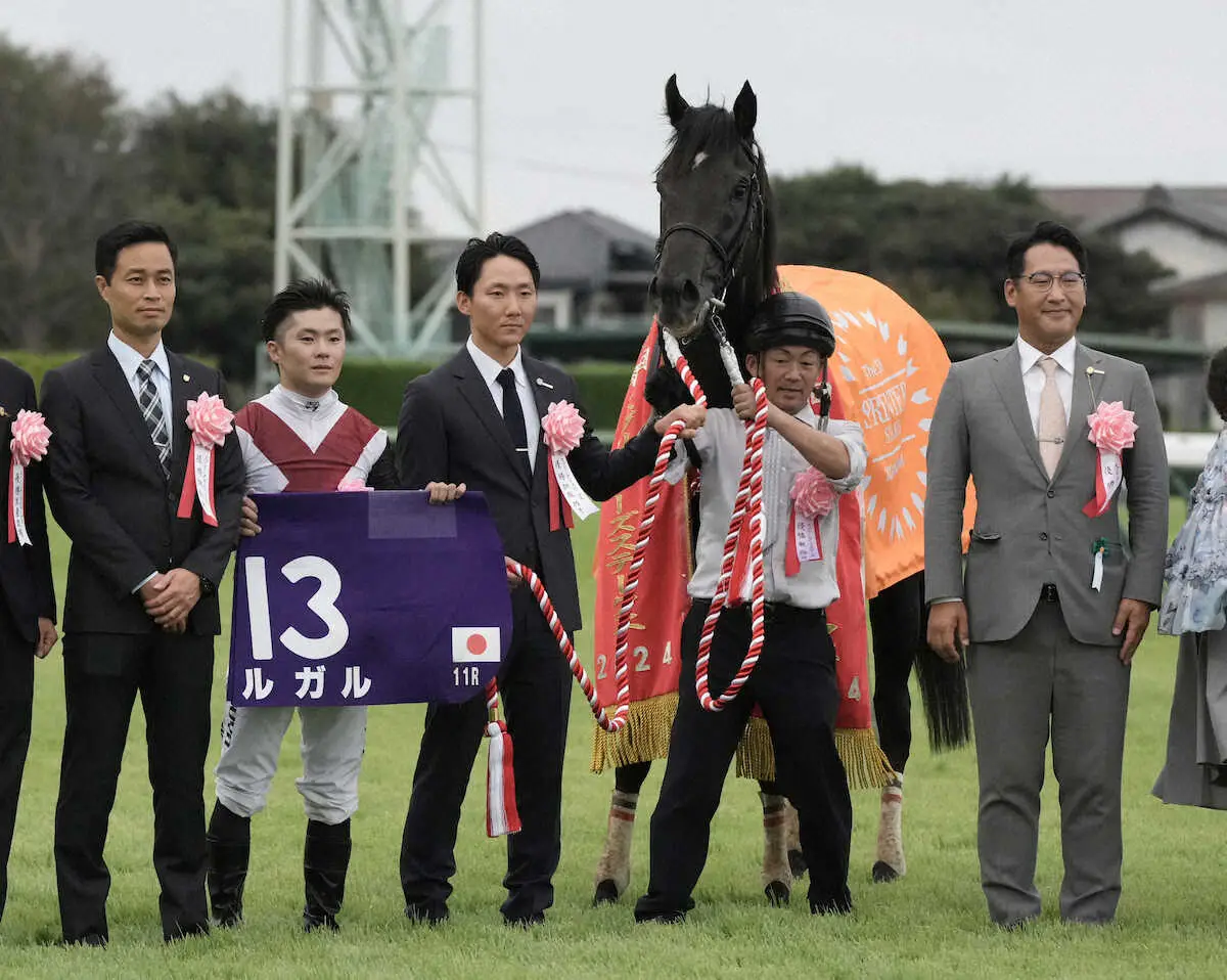 【画像・写真】【スプリンターズS】三嶋牧場“うれしい誤算”　春天に続くG1・2勝目「今年は出来過ぎ」