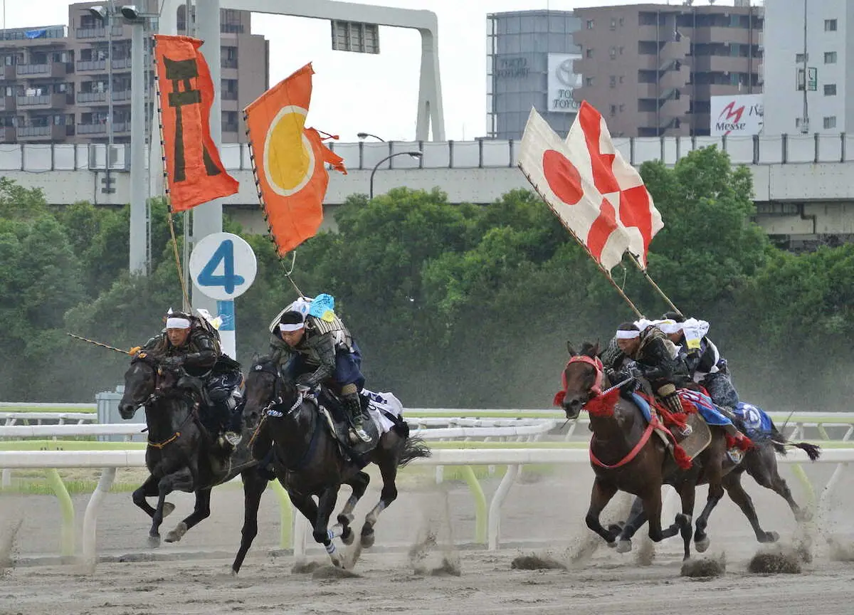 【大井競馬】11.4「相馬野馬追、甲冑競馬」を5年ぶり披露　ディープインパクト産駒も登場