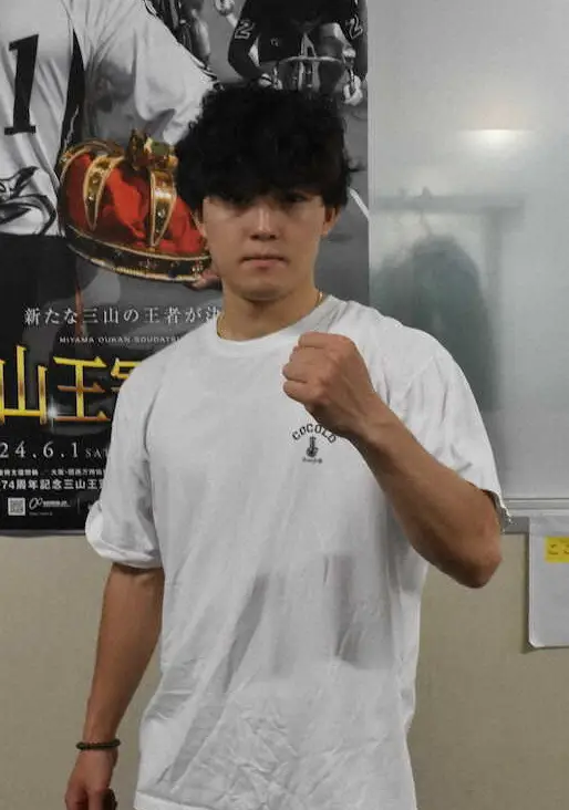 【岸和田競輪　サテライト湖南カップ】森田一郎　追加でS級初戦「気持ちも脚も整えて走りたい」