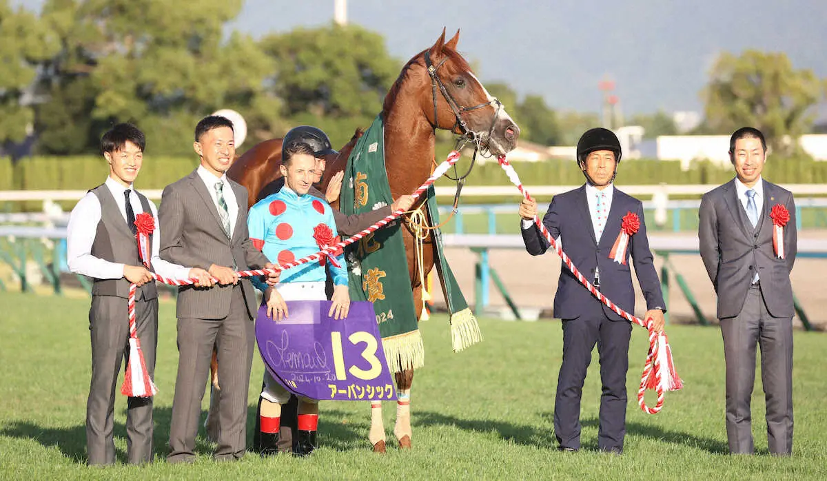 【菊花賞】シルクレーシング　17頭目で初菊V　米本代表も歓喜「盤石の競馬でした」