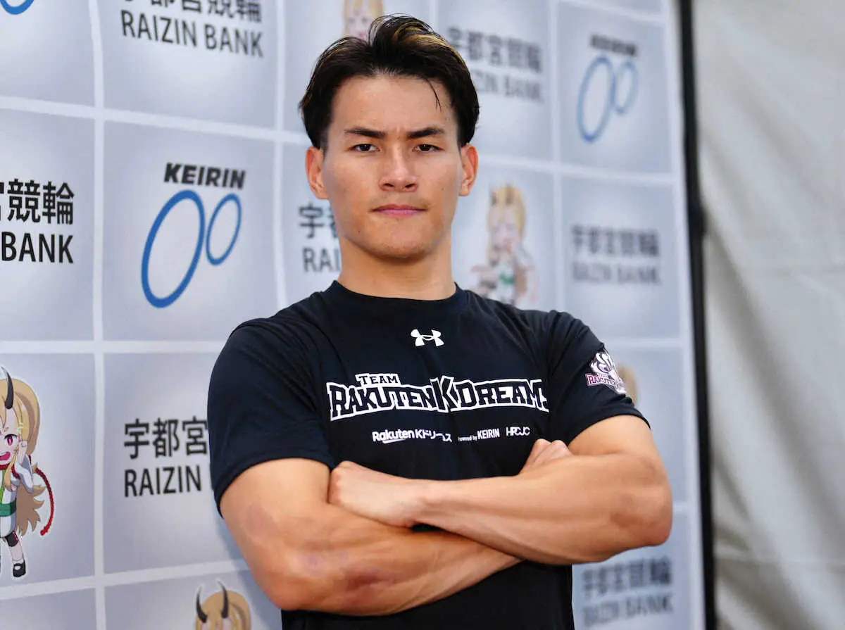 【競輪】12.28ヤンググランプリ2024出場選手発表　太田海也、中野慎詞ら9人が覇を競う