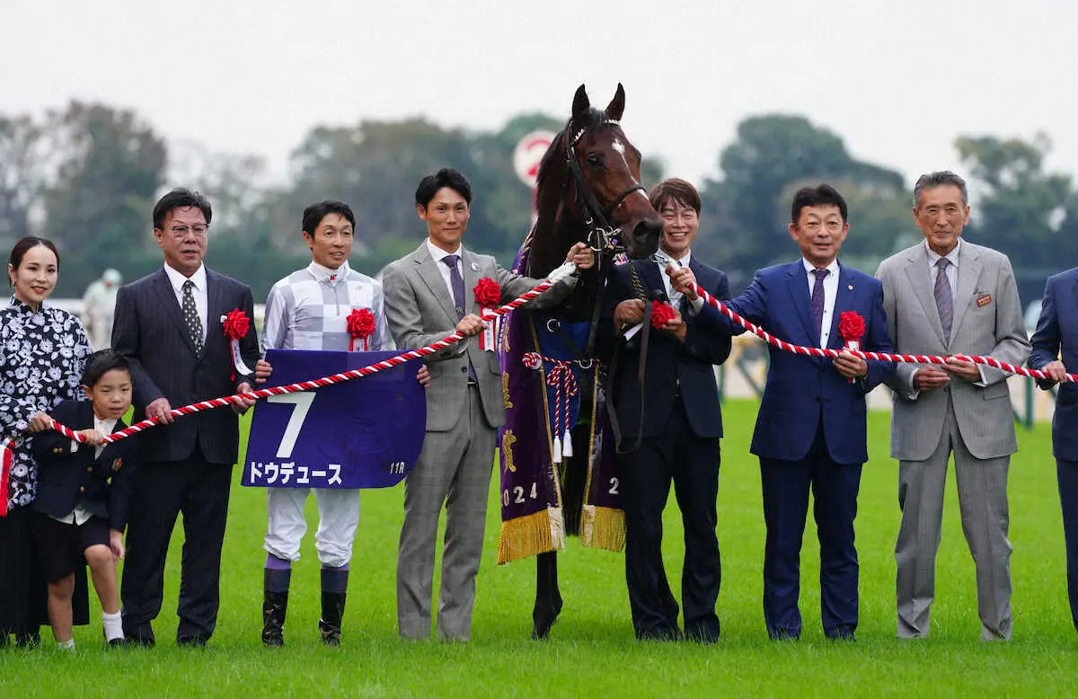 【天皇賞・秋】ノーザンF　18年レイデオロから7年連続の勝利!!吉田代表も驚き「化け物ですね」