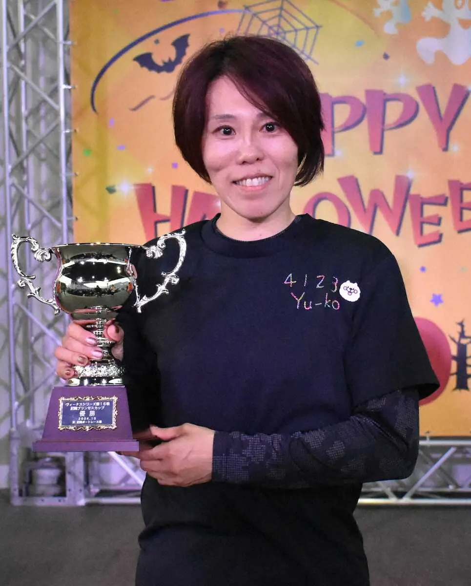 【尼崎ボート　ヴィーナスシリーズ第16戦】細川裕子　「100点」の舟足で突き抜けて今年3V