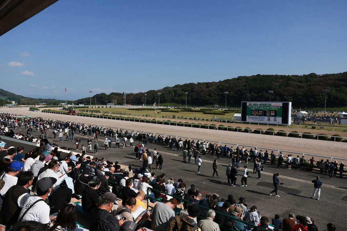 【地方競馬】JBC初開催の佐賀競馬場　1日＆1レース売得金レコード更新