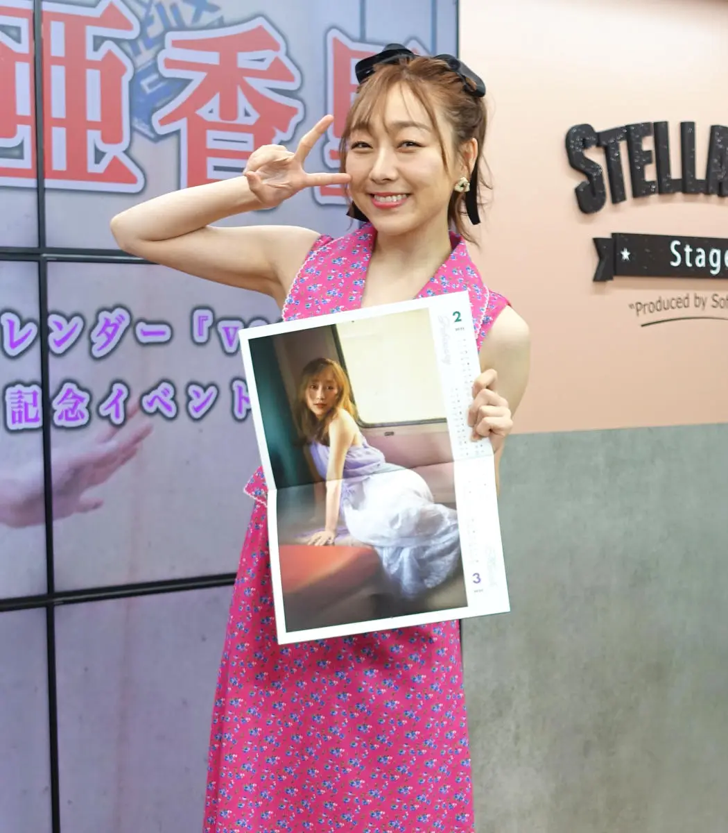 須田亜香里　カレンダー撮影でロケ地変更のハプニング「グアムで着る予定だった衣装を2月の埼玉で…」