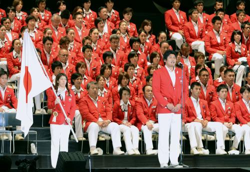 村上主将　五輪結団式で決意表明「日本の元気アピールを」