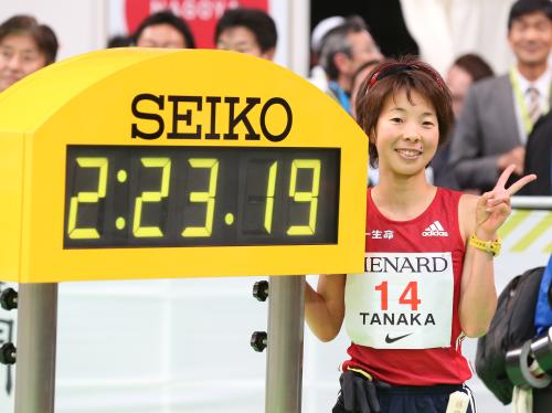 田中智美１秒差リオ当確！「今回は決まったと思っています」