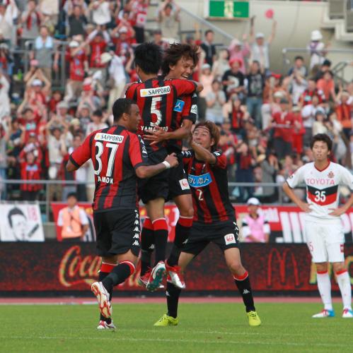 札幌勝った！５月３日以来１０戦ぶり勝ち点３