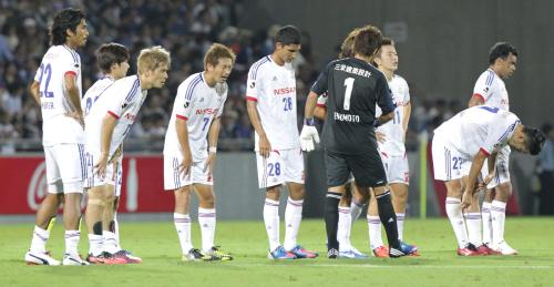 横浜　また勝ちきれず…１０人相手にスコアレスドロー