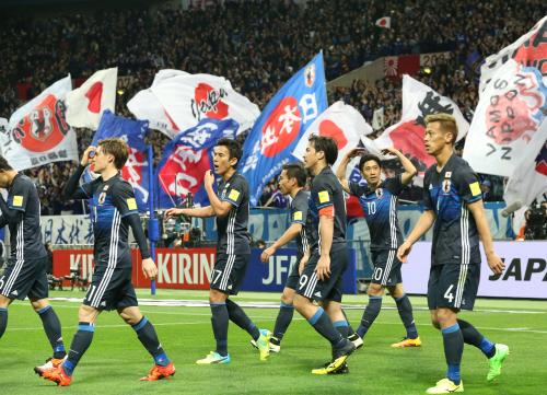 日本　Ｗ杯最終予選は韓国と別組　４・１２組み合わせ抽選