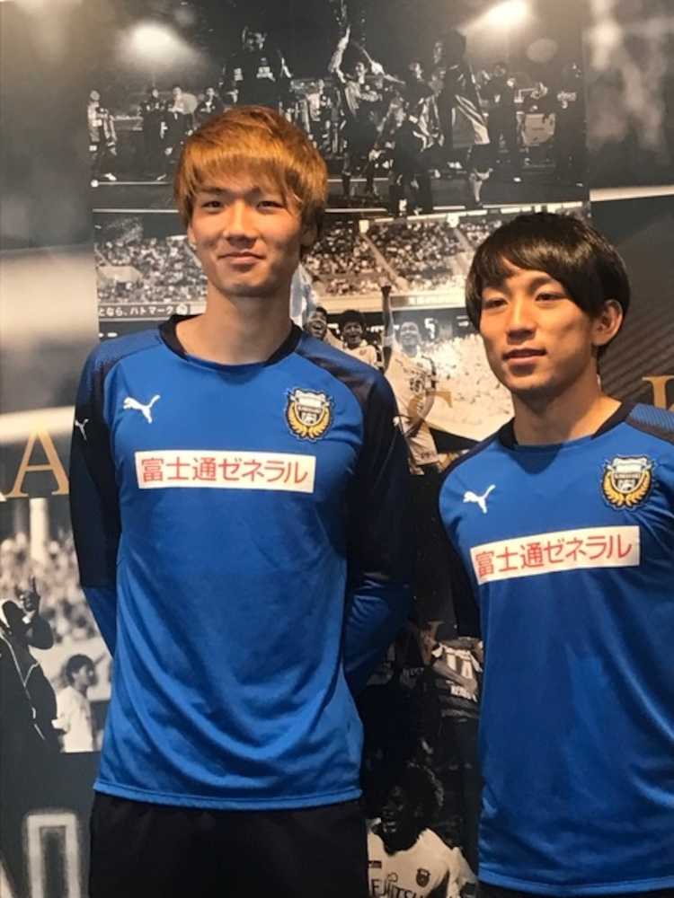 Ｕ―２０Ｗ杯日本代表メンバーに選ばれた川崎Ｆの板倉（左）と三好