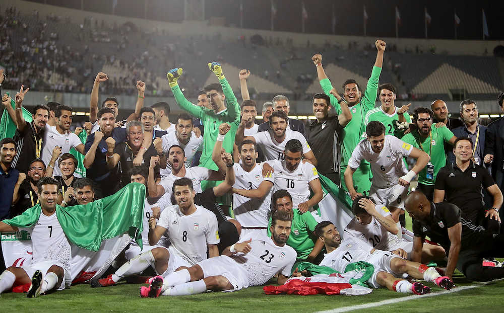 イラン　Ｗ杯アジア一番乗り！初の２大会連続出場