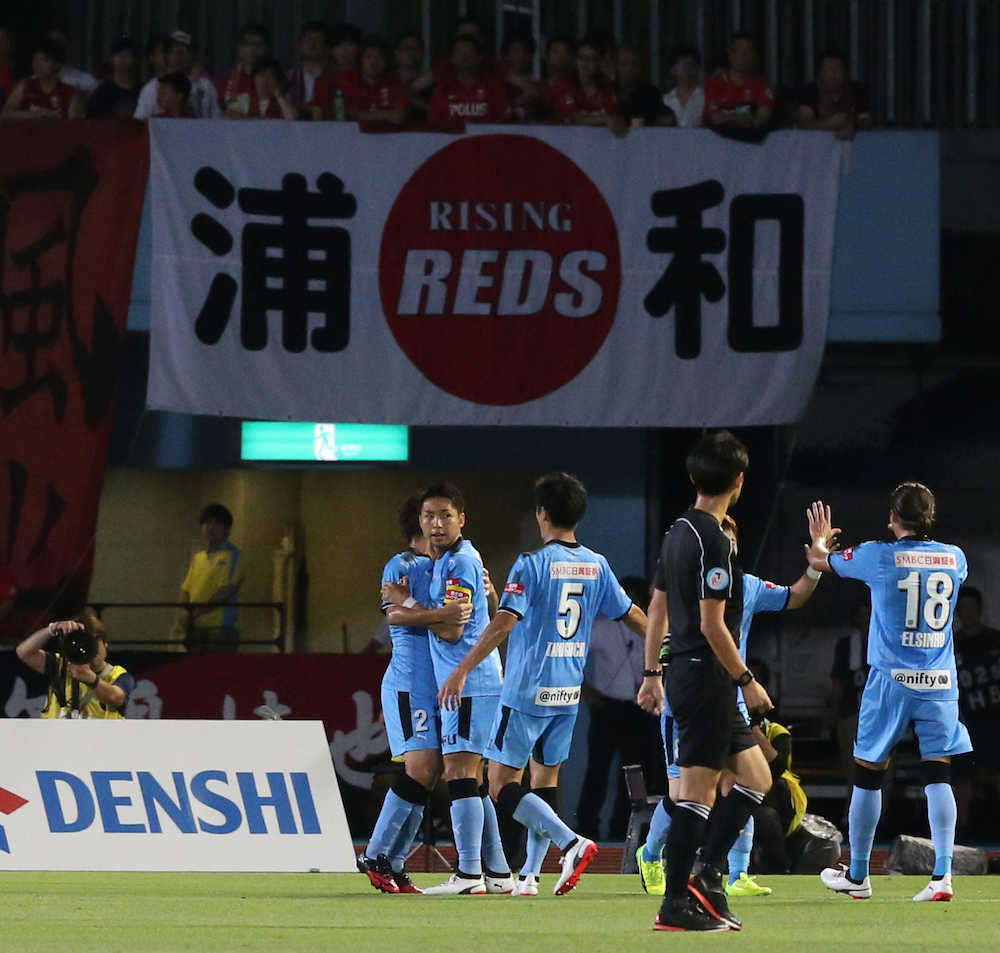 川崎Ｆ　２戦連続大量得点勝ち、浦和とのホーム対戦五分に
