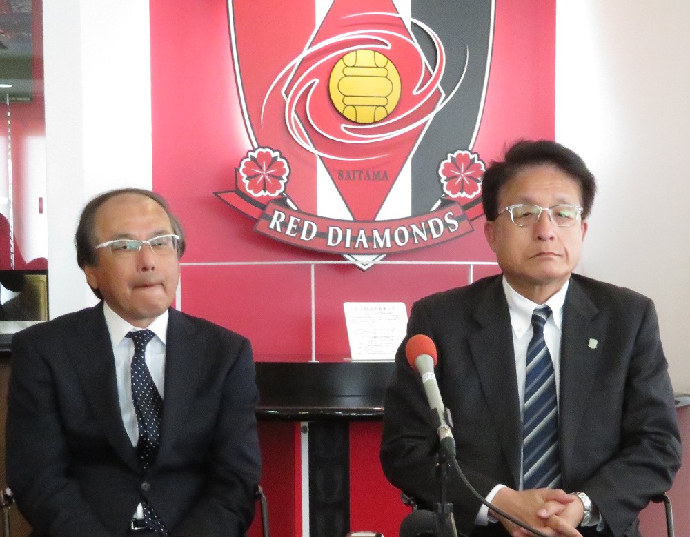 浦和　中村ＧＭ８年ぶり復帰「新しい監督を選ぶなら新体制で」