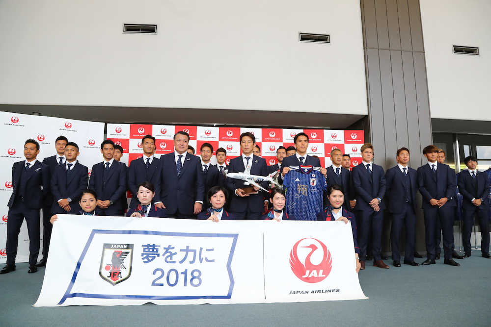 Ｗ杯日本代表の背番号決定　香川が２大会連続「１０」