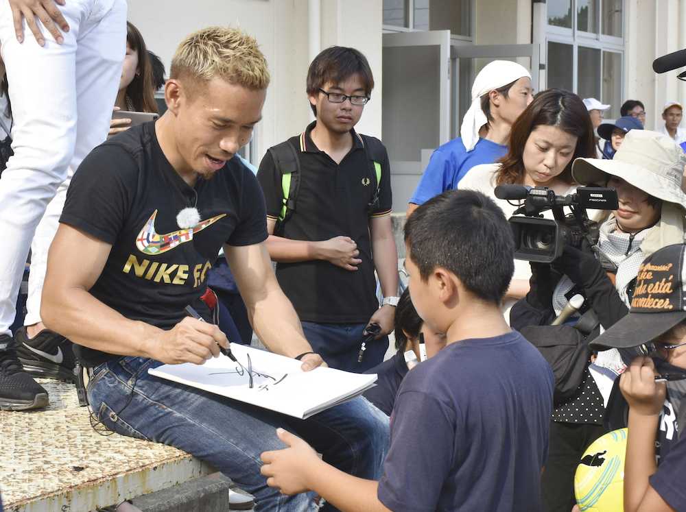 【画像・写真】長友　西日本豪雨被害の地元・愛媛訪問「ちょっとでも勇気を」