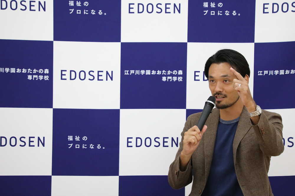 元日本代表・戸田和幸氏が語るスポーツトレーナーの重要性「ケガは一人では乗り越えられない」