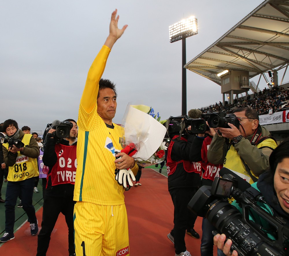 今季引退の川口　森保Ｊ入りへ！ＧＫコーチサポート役として指導者“第一歩”