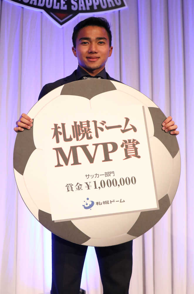 チャナ　札幌ドームＭＶＰ！東南アジア勢初のＪ優秀選手賞も獲得