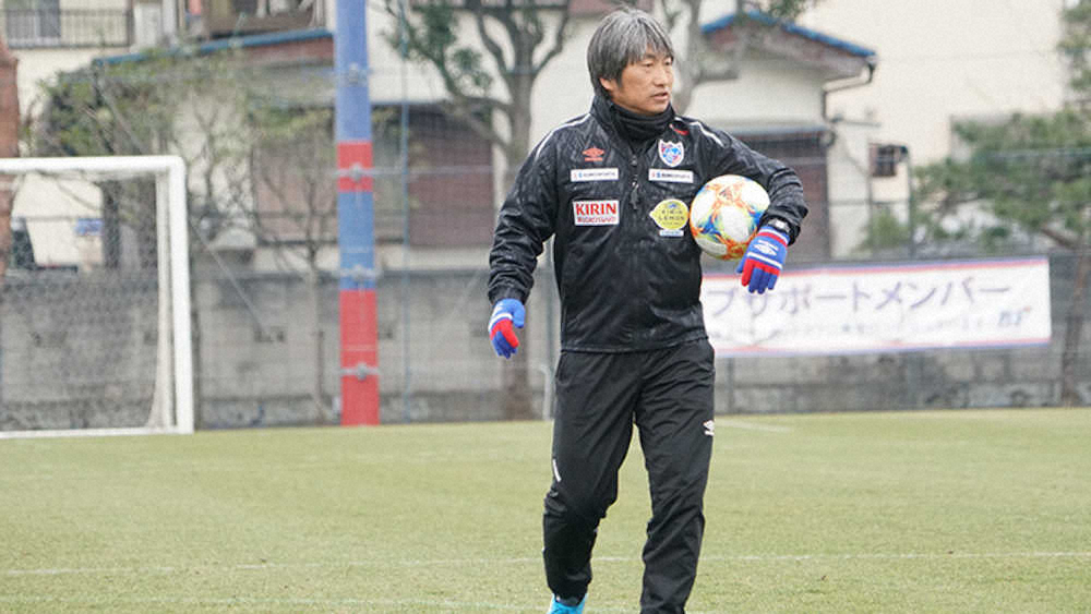 FC東京・安間貴義コーチの独特な育成論「努力したら、報われてほしい」