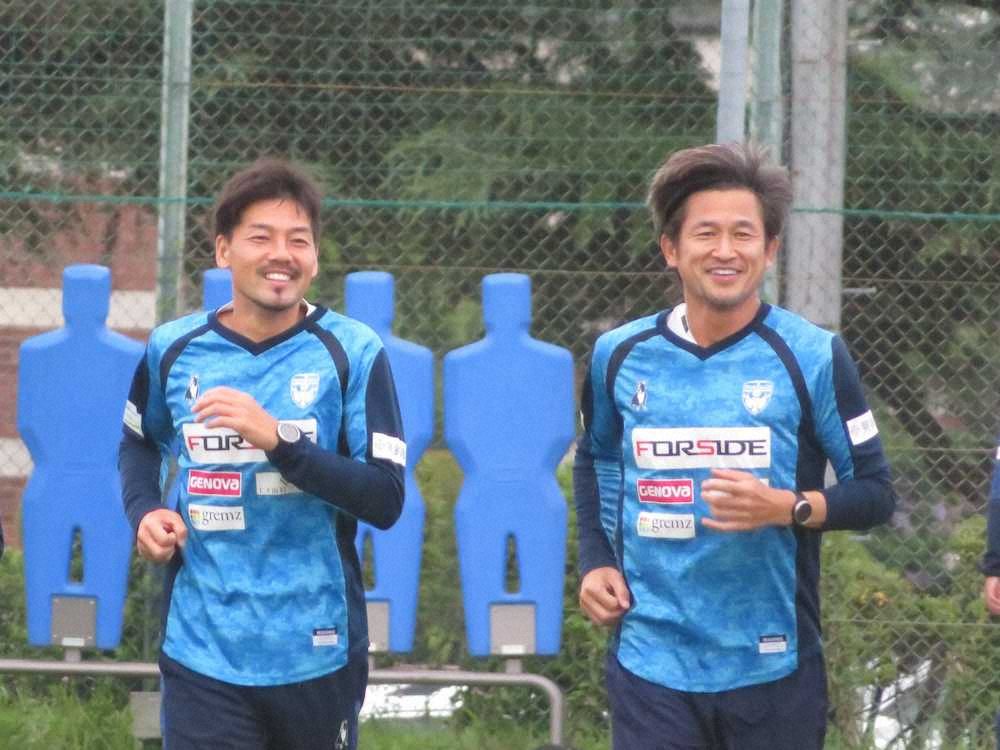 俊輔加入を喜んだ横浜FCのカズと松井