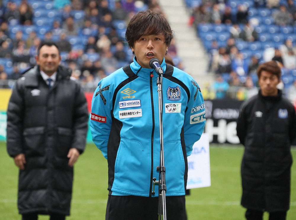 遠藤、1000試合出場へ「総括するのはシーズンが終わってから」