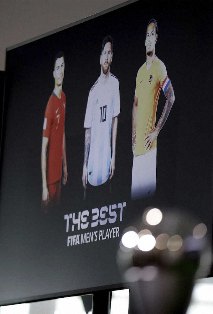 FIFA各賞最終候補3人を発表　男子MVPは欧州最優秀選手の上位3人と同じ顔ぶれ