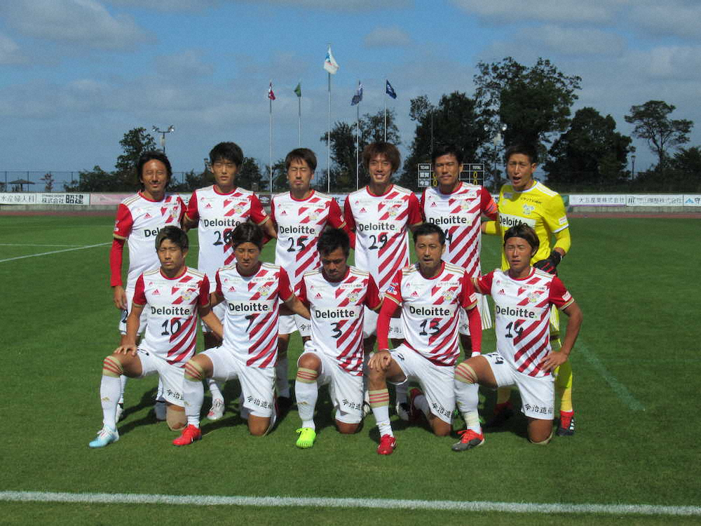 元日本代表MF橋本英郎　FC今治で優勝、そして昇格へ…40歳の戦いは続く
