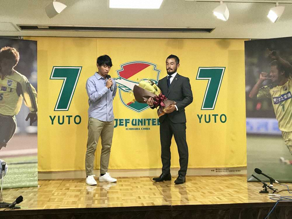 千葉・佐藤勇人が引退会見「シーズンの半分が終わった時の順位」で決断　双子の弟・寿人「お疲れ様と…」