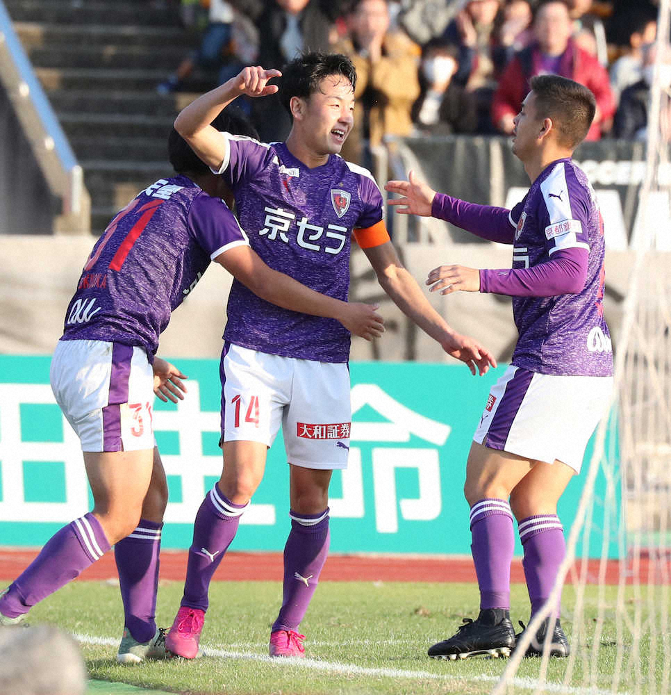 J2京都・MF仙頭、今季10得点目　昇格POへ望み「もう1試合勝ってプレーオフに」