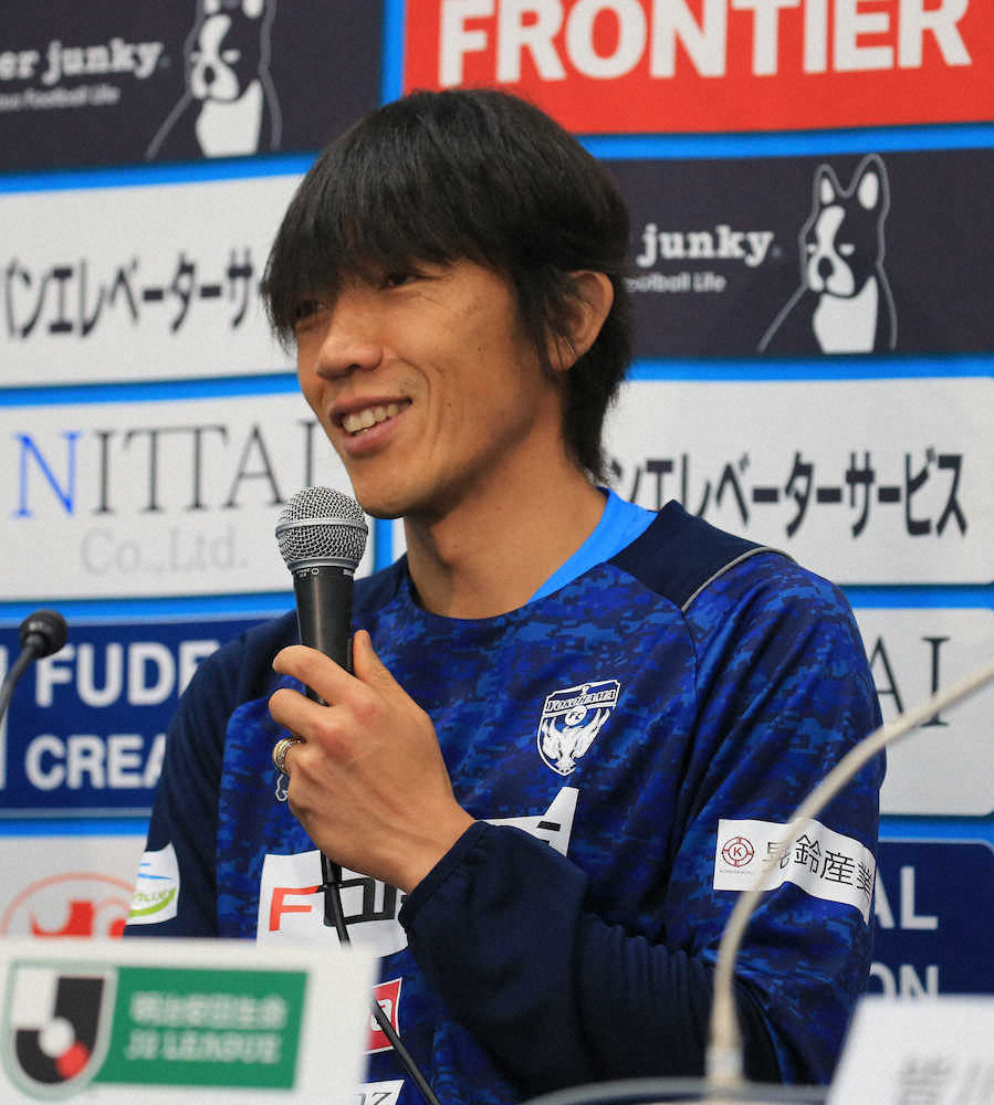 横浜FC　中村俊輔が磐田時代以来の背番号10に！下平監督、今季目標は「トップ10」