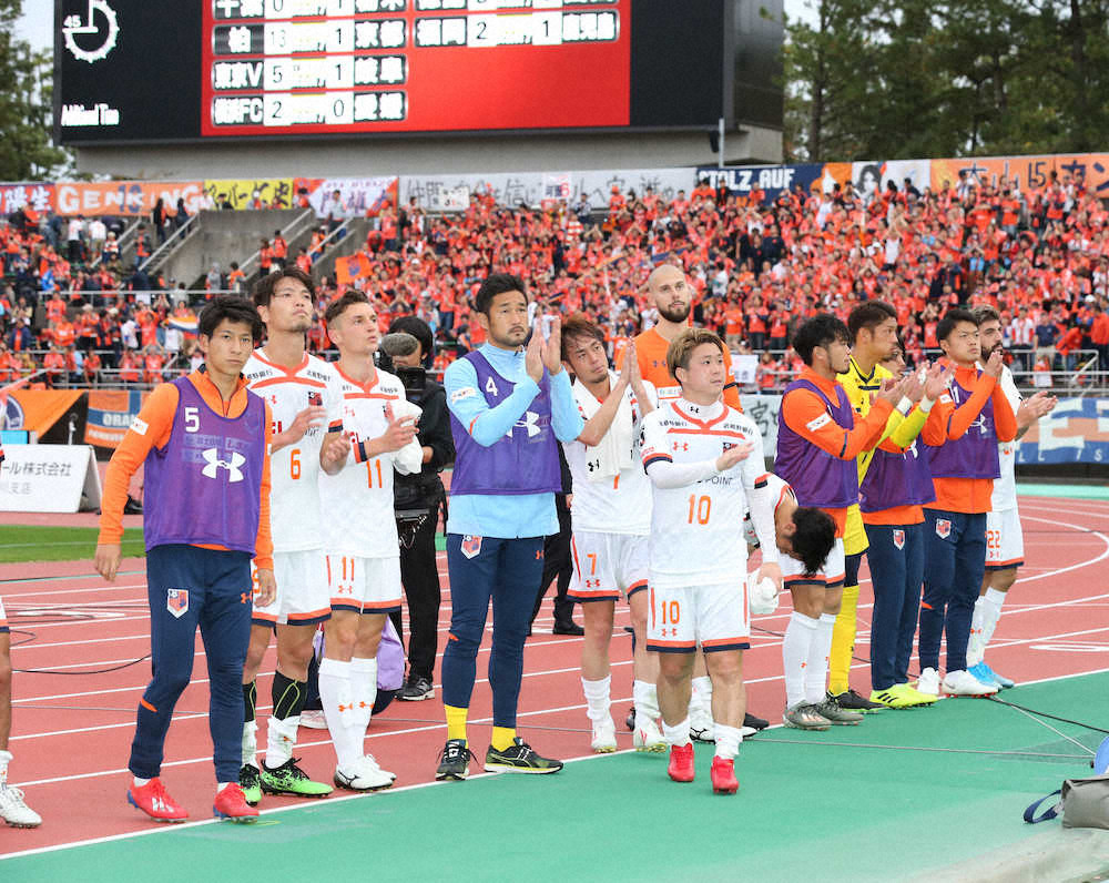 J2大宮　3位で参入POへ…大前「引き分けでOKとせず勝ちにいく」