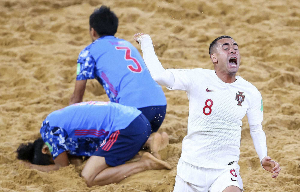日本、ポルトガルにPK惜敗で決勝進出ならず　ビーチサッカーW杯