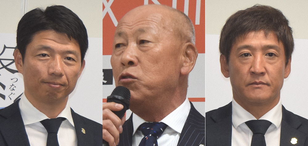 J2降格磐田が強化体制刷新　服部氏退任、後任に元監督のダブル鈴木氏　川又は人生初のゼロ提示