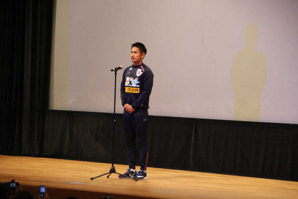 膝手術4回「痛み消えなかった」…鳥栖・谷口、16年間のプロ人生にピリオド　今後はサッカー界に恩返しを