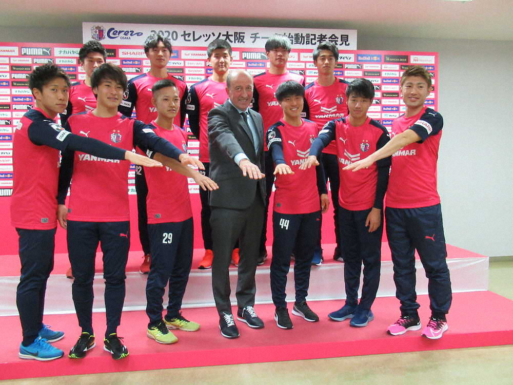 C大阪　昨季引退の藤本康太氏、クラブのアンバサダー就任　選手の相談役も