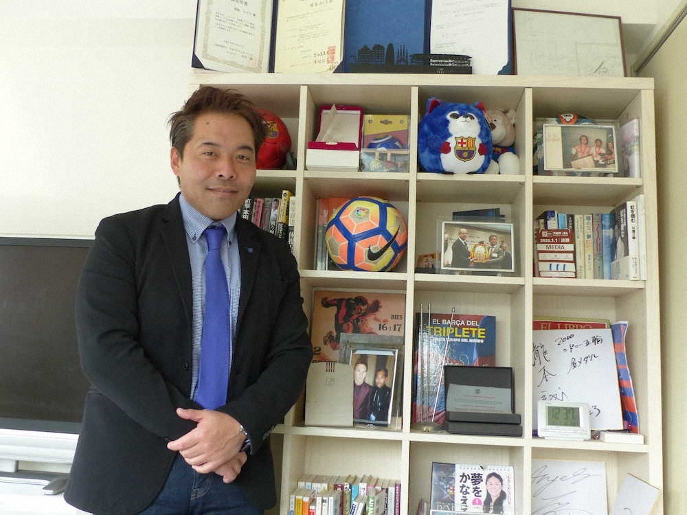 スポーツトレーナーを育成、支援するThe　Stadium社の山田晃広代表取締役社長